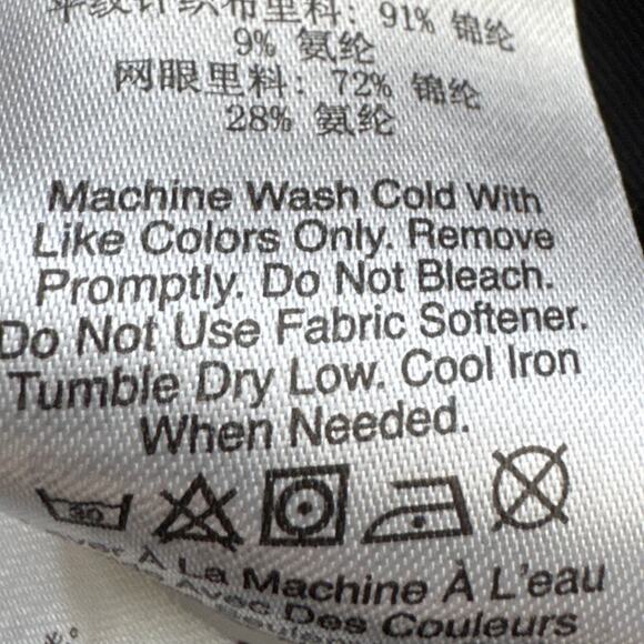 Donna Karan Active Women's Strappy Sports Bra Meatallic Camo Light Support SZ M - Picture 6 of 7